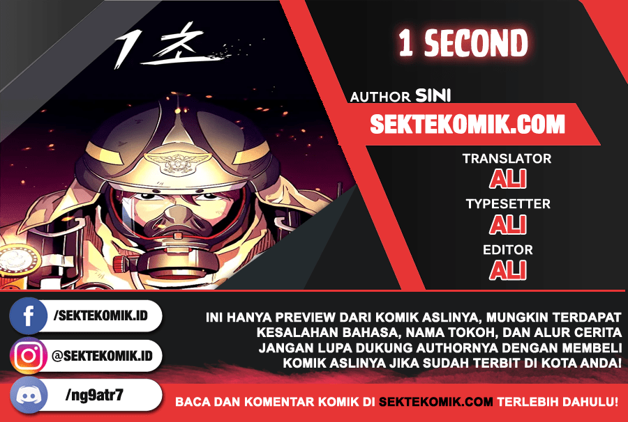 Baca Komik 1 Second Chapter 17 Gambar 1