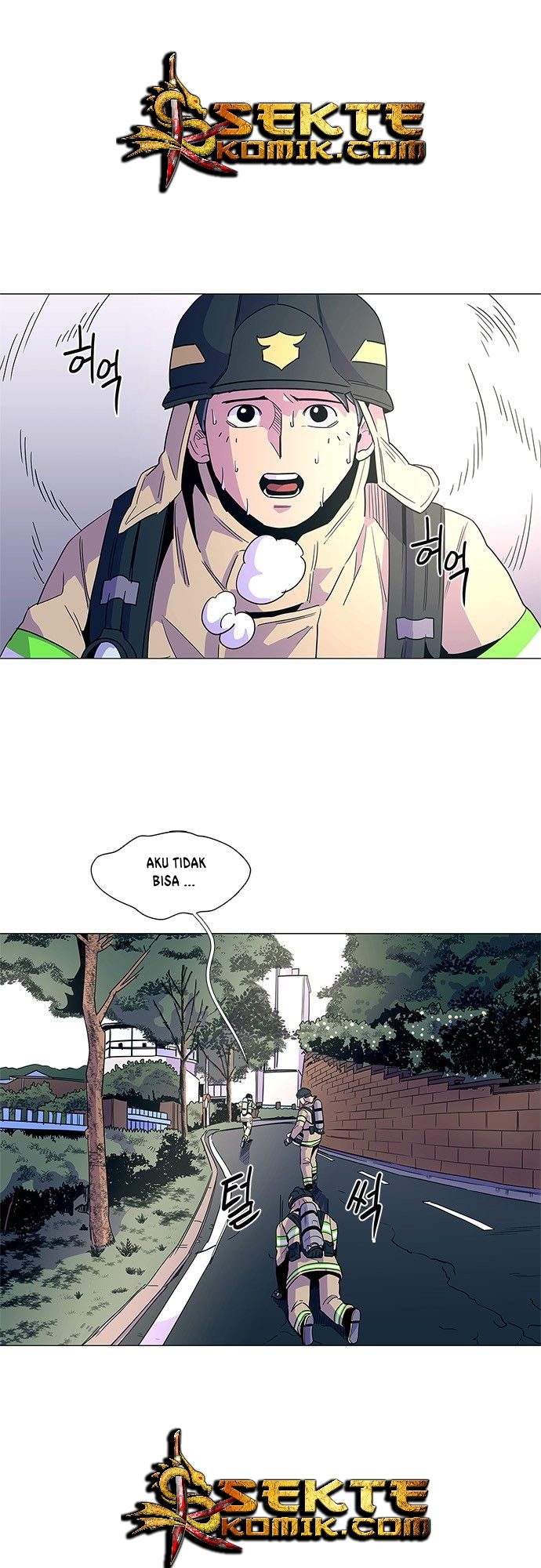 Baca Manhwa 1 Second Chapter 14 Gambar 2