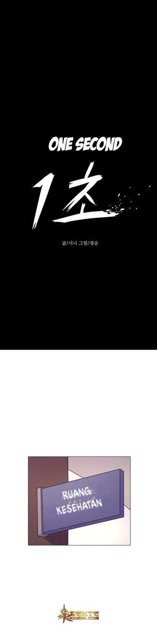 Baca Manhwa 1 Second Chapter 7 Gambar 2