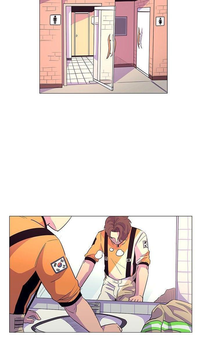 1 Second Chapter 4 Gambar 41