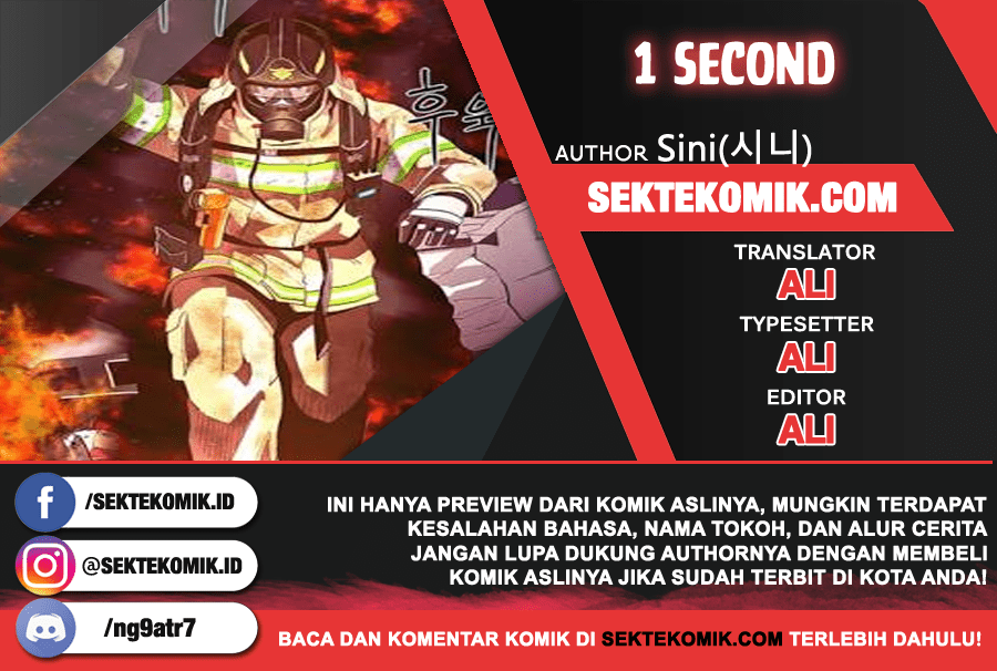 Baca Komik 1 Second Chapter 1 Gambar 1