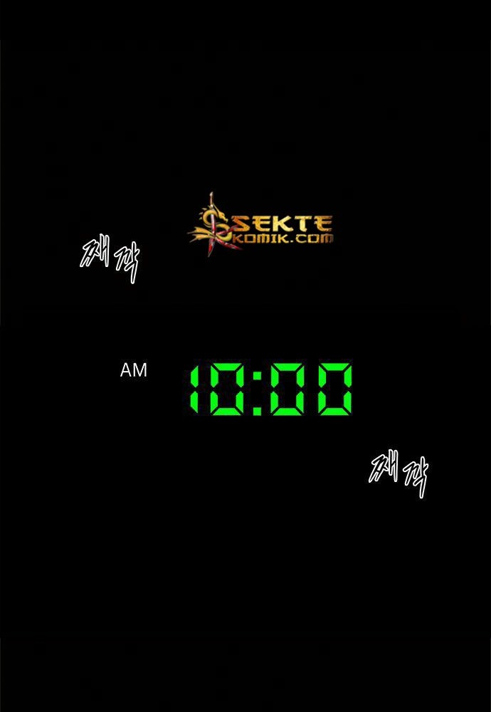 1 Second Chapter 1 Gambar 3