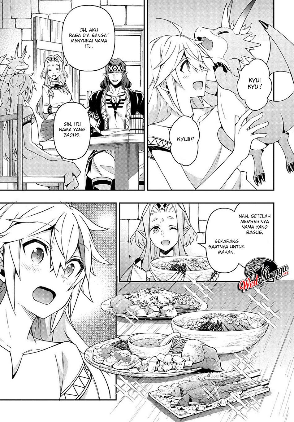 Tensei Kizoku no Isekai Boukenroku ~Jichou wo Shiranai Kamigami no Shit Chapter 25 Gambar 15