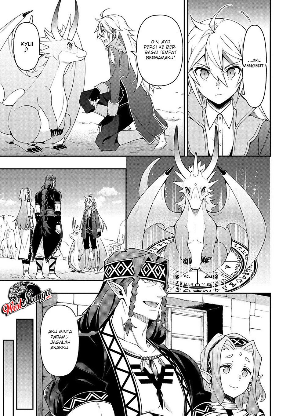 Tensei Kizoku no Isekai Boukenroku ~Jichou wo Shiranai Kamigami no Shit Chapter 25 Gambar 28
