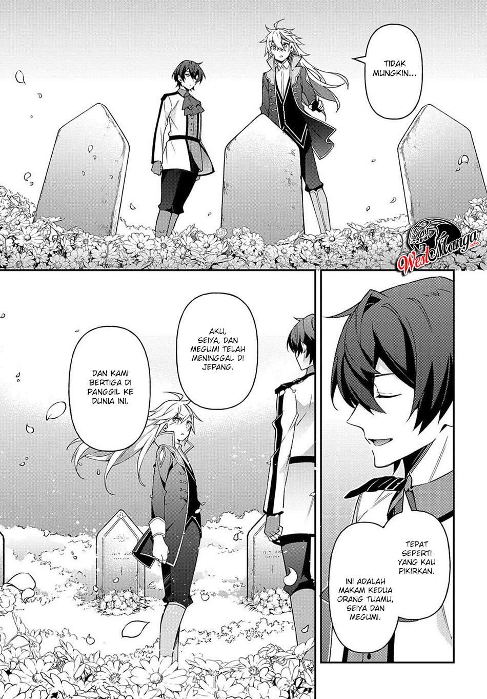 Tensei Kizoku no Isekai Boukenroku ~Jichou wo Shiranai Kamigami no Shit Chapter 25 Gambar 32