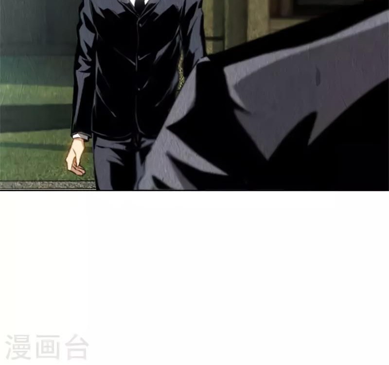 I Was Trash Chapter 126 Gambar 22