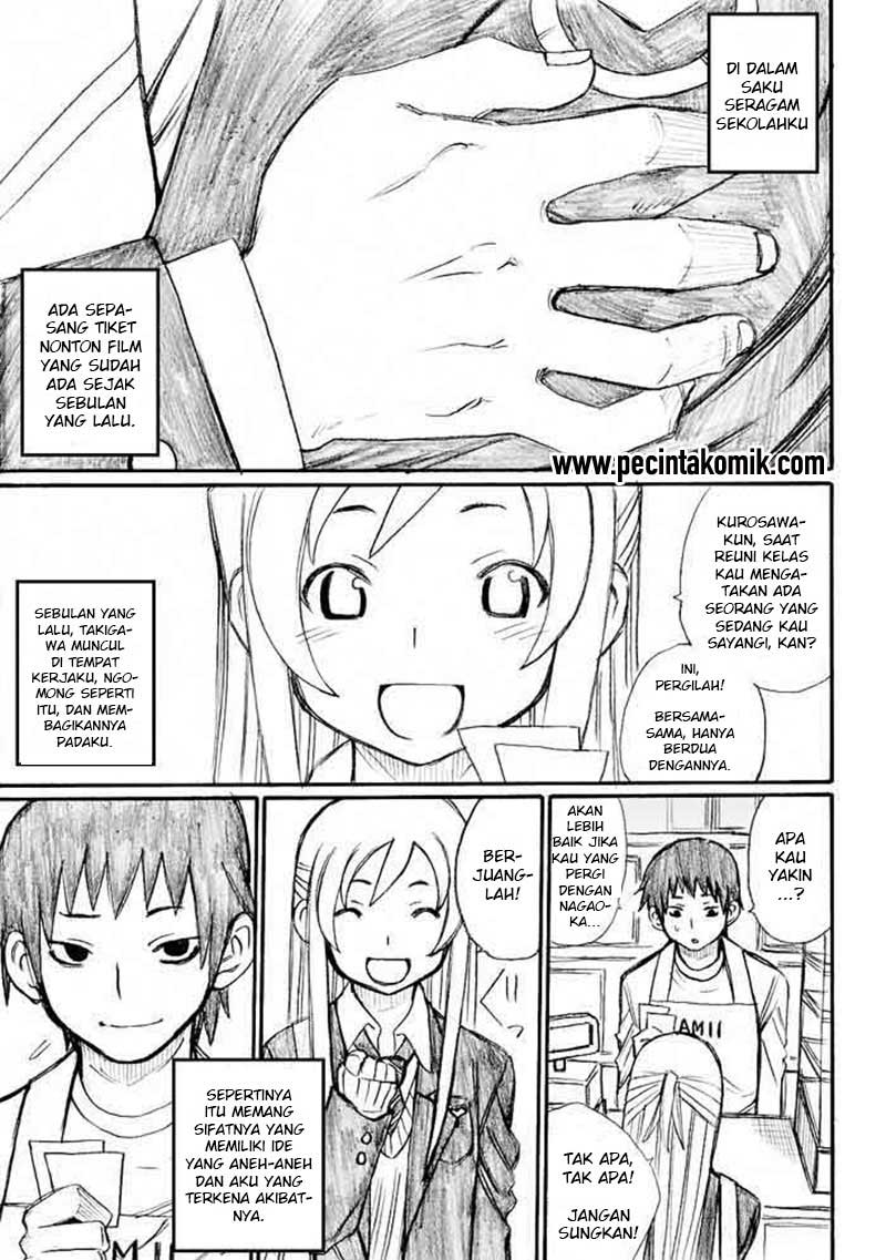 Baca Manga Onanie Master Kurosawa Chapter 31 Gambar 2