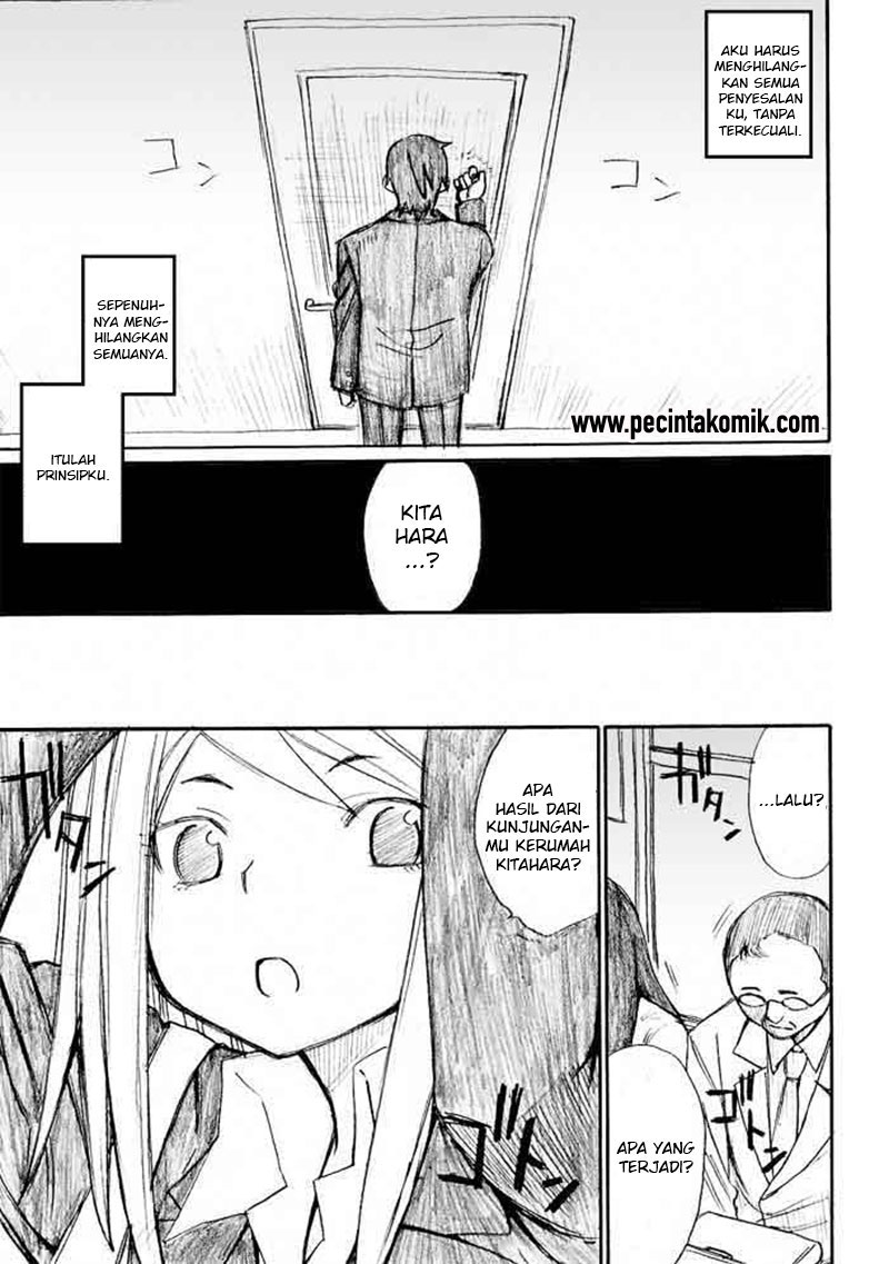 Onanie Master Kurosawa - Chapter 30 - Page 10