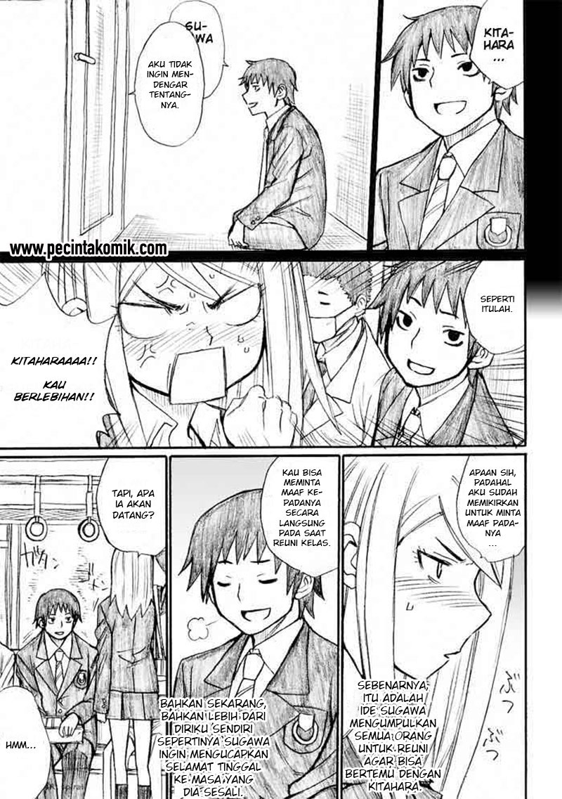 Onanie Master Kurosawa - Chapter 30 - Page 12