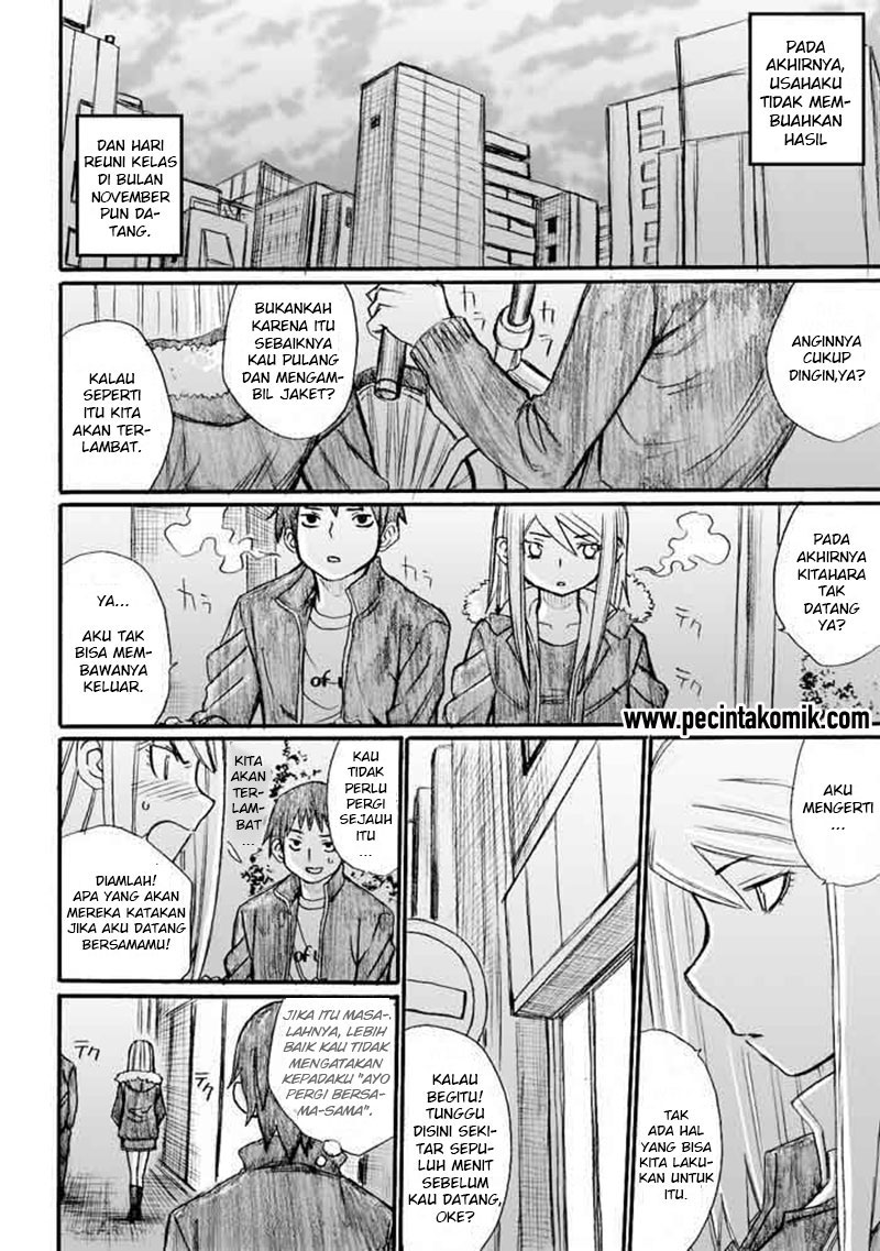 Onanie Master Kurosawa - Chapter 30 - Page 19