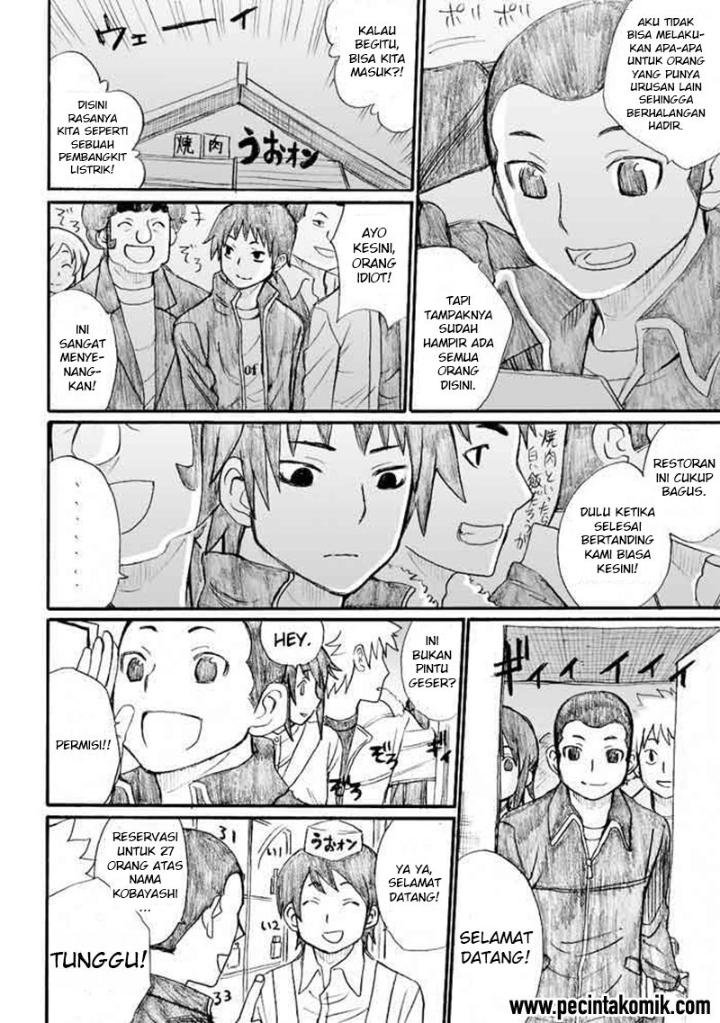 Onanie Master Kurosawa - Chapter 30 - Page 21