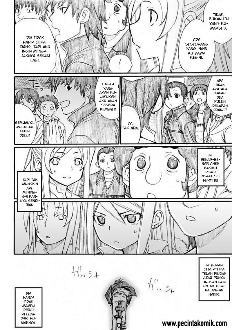 Onanie Master Kurosawa - Chapter 30 - Page 23