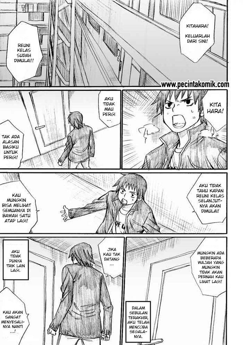 Onanie Master Kurosawa - Chapter 30 - Page 24