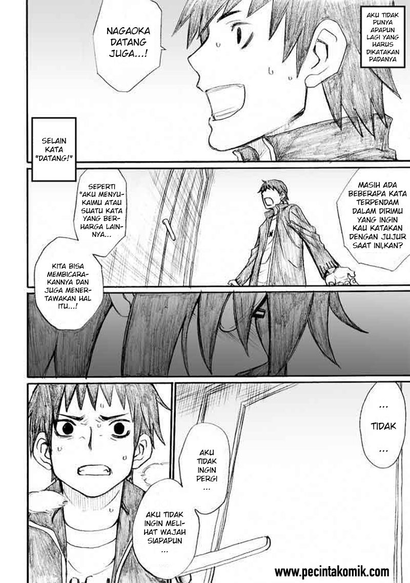 Onanie Master Kurosawa - Chapter 30 - Page 25