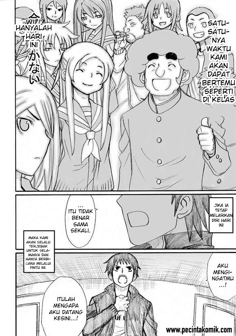 Onanie Master Kurosawa - Chapter 30 - Page 27