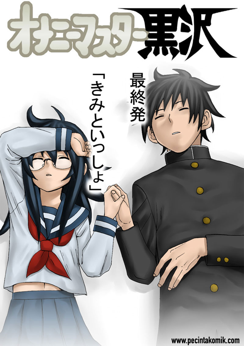 Onanie Master Kurosawa - Chapter 30 - Page 3