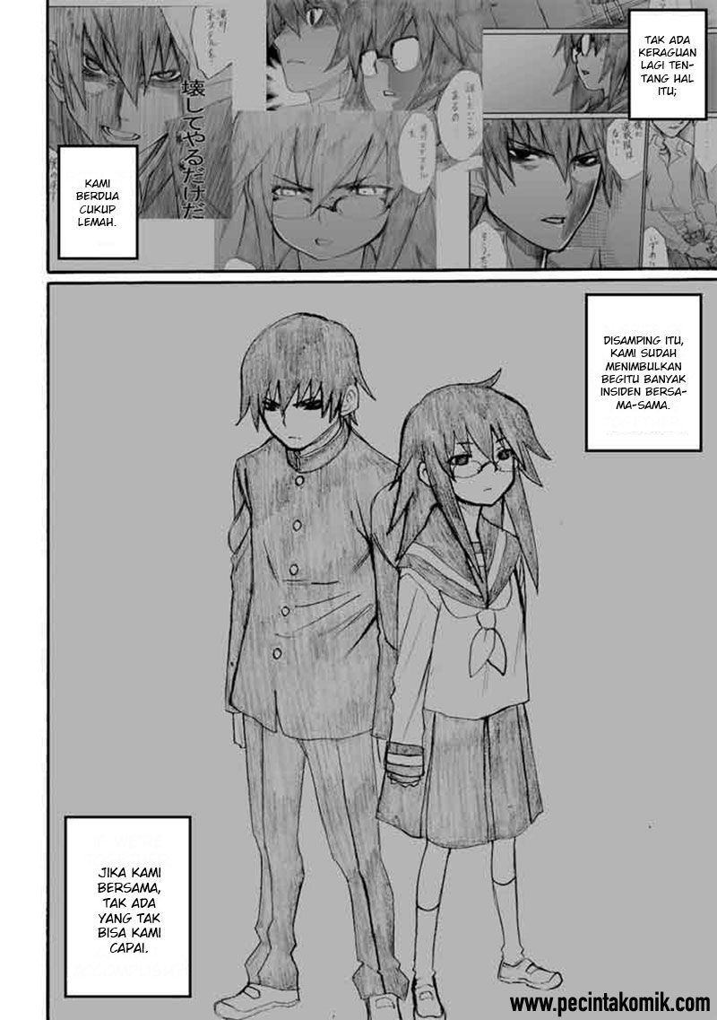 Onanie Master Kurosawa - Chapter 30 - Page 31