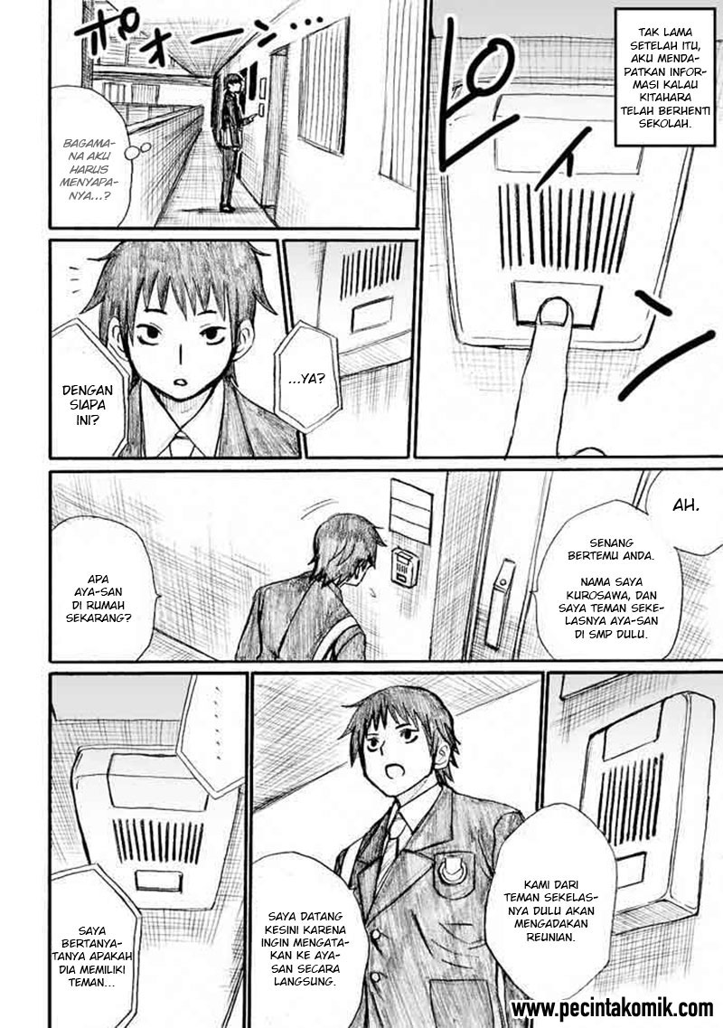 Onanie Master Kurosawa - Chapter 30 - Page 5