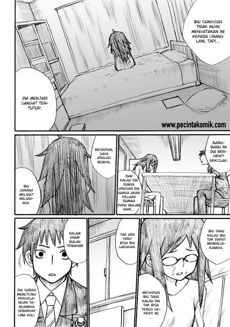 Onanie Master Kurosawa - Chapter 30 - Page 7