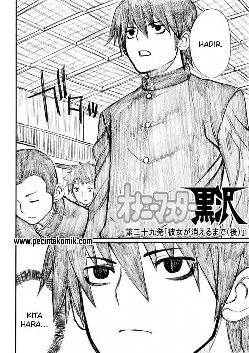 Onanie Master Kurosawa Chapter 29 Gambar 3