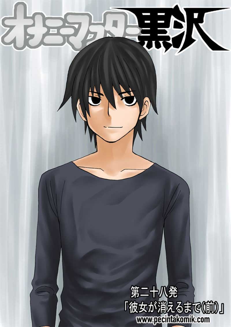 Onanie Master Kurosawa Chapter 28 Gambar 3