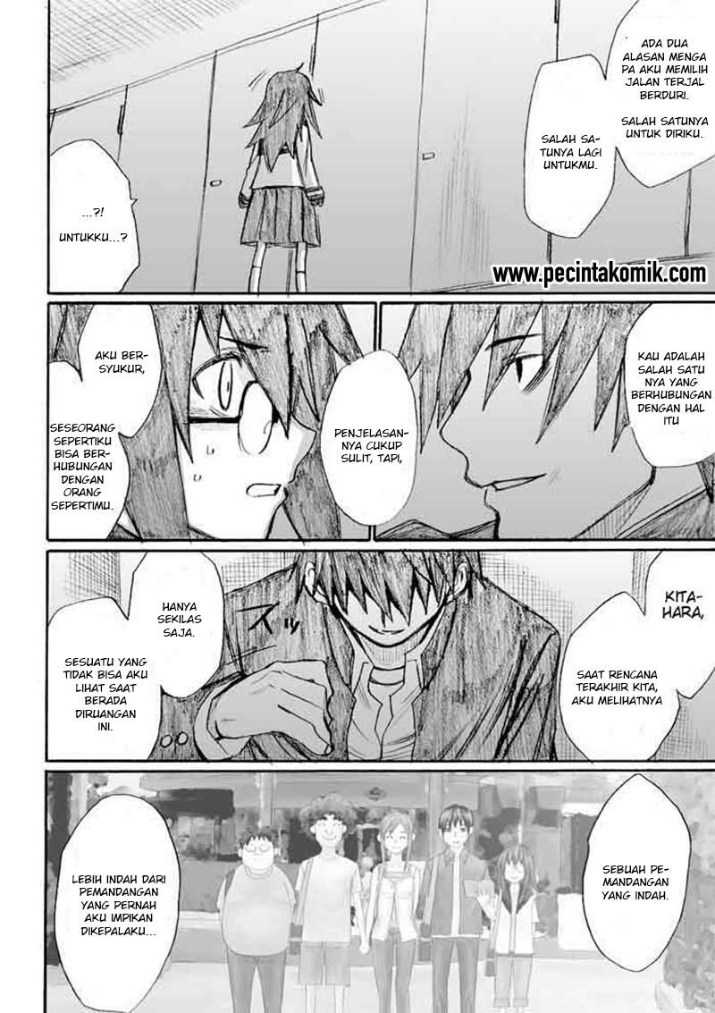 Onanie Master Kurosawa - Chapter 25 - Page 9