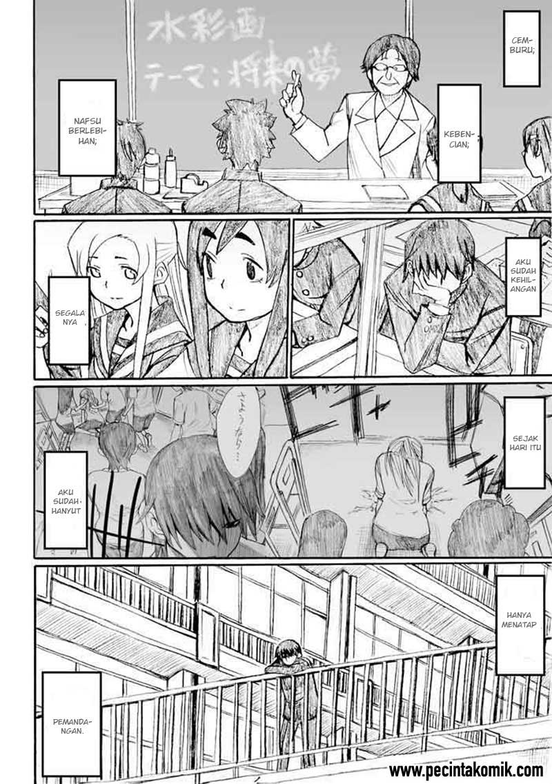 Onanie Master Kurosawa - Chapter 22 - Page 11