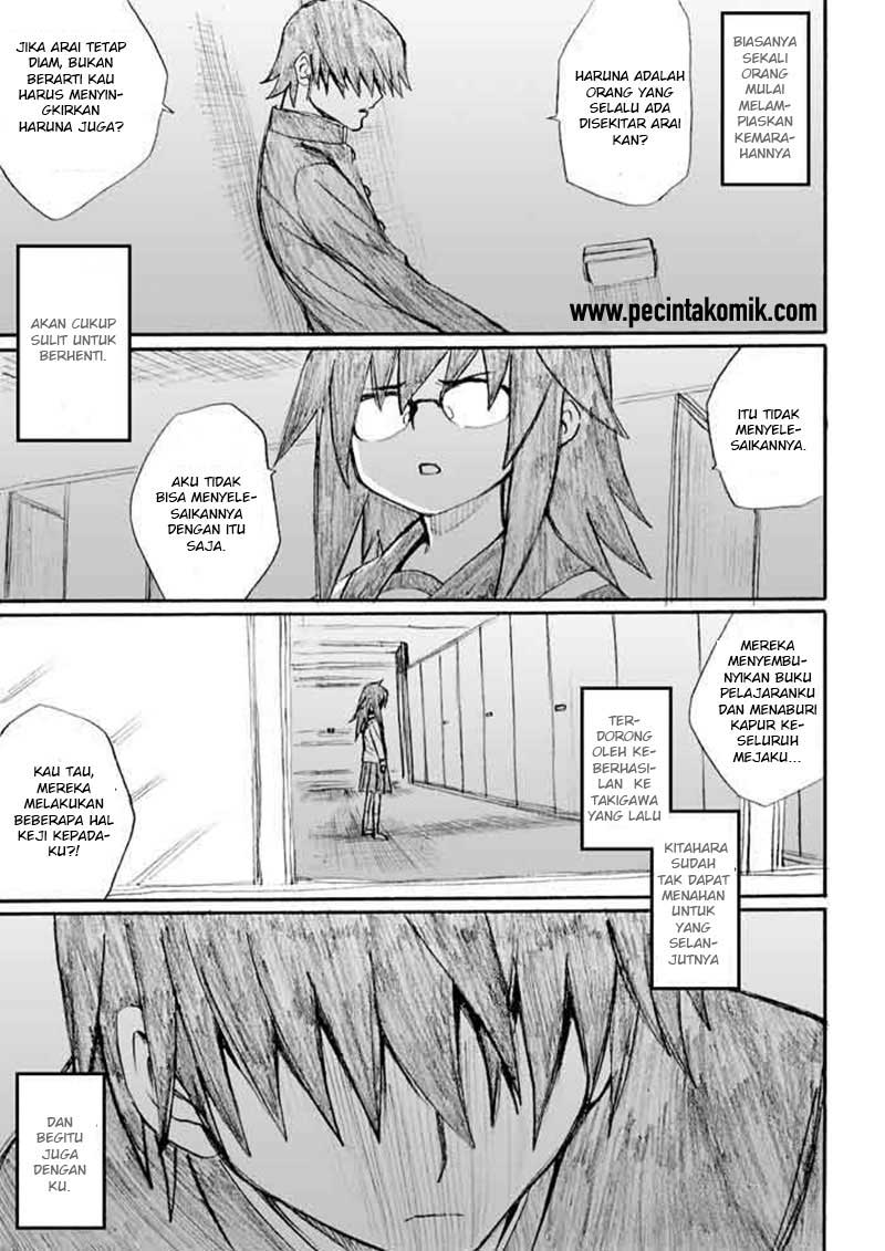 Onanie Master Kurosawa - Chapter 22 - Page 14