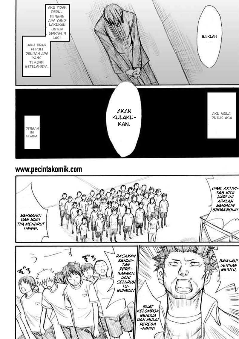 Onanie Master Kurosawa - Chapter 22 - Page 15