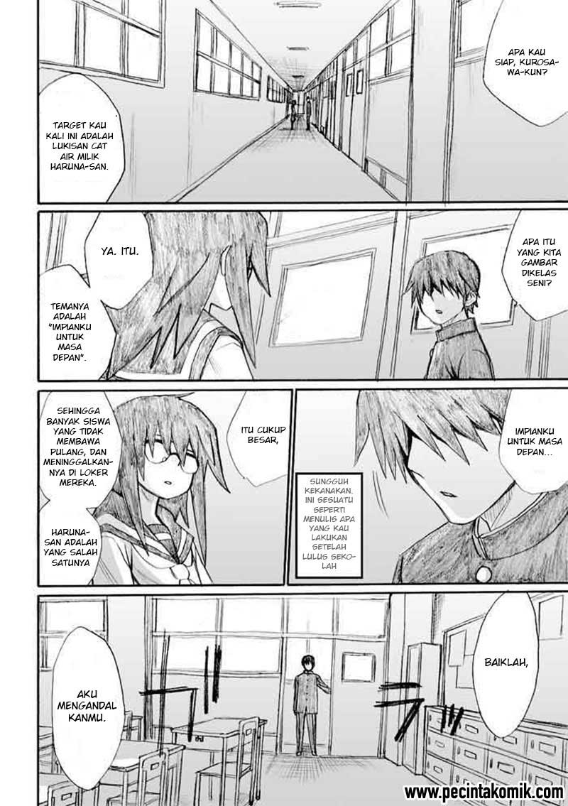 Onanie Master Kurosawa - Chapter 22 - Page 19