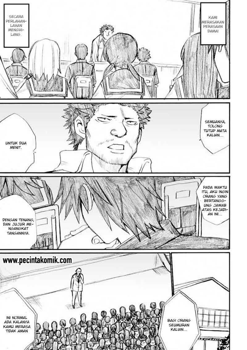 Onanie Master Kurosawa - Chapter 22 - Page 2