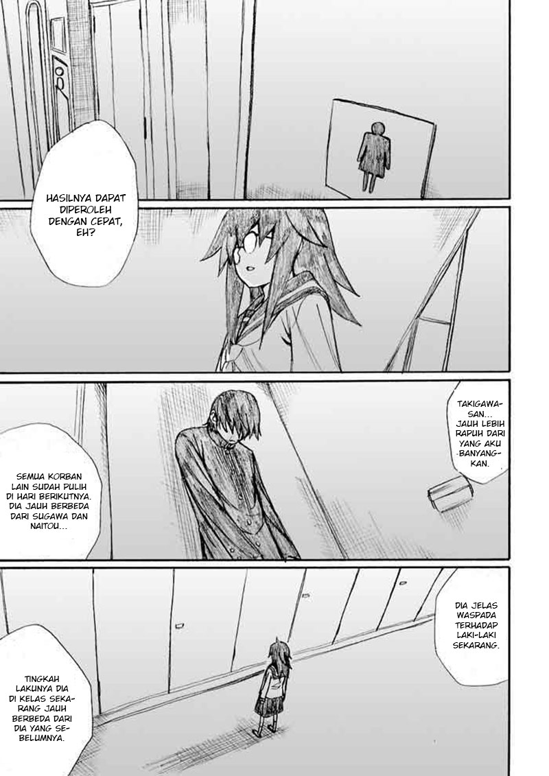 Onanie Master Kurosawa - Chapter 22 - Page 6