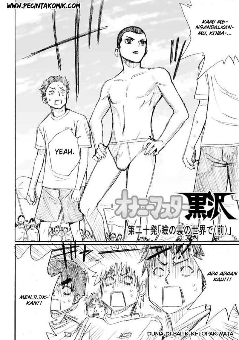 Onanie Master Kurosawa Chapter 20 Gambar 3