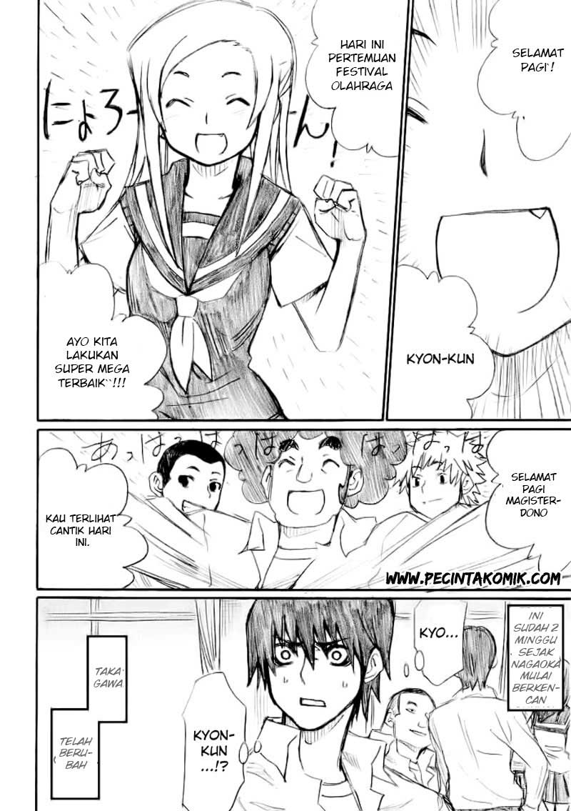 Onanie Master Kurosawa - Chapter 18 - Page 11