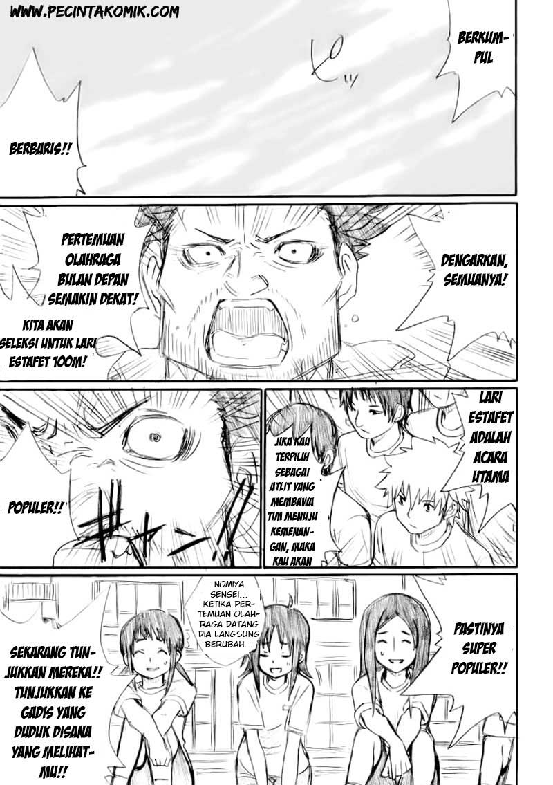 Onanie Master Kurosawa - Chapter 18 - Page 14