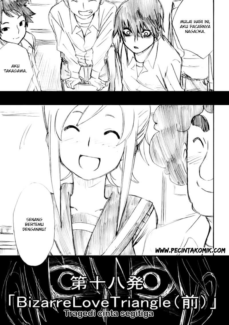 Onanie Master Kurosawa - Chapter 18 - Page 2