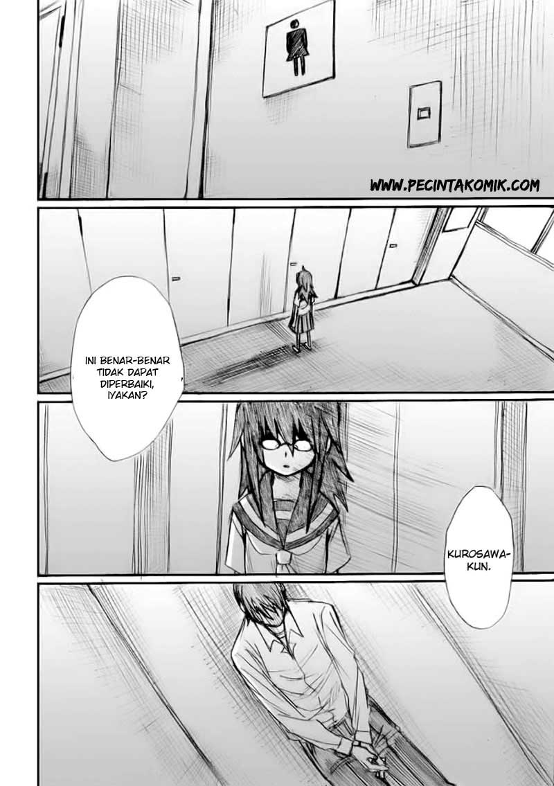 Onanie Master Kurosawa - Chapter 18 - Page 3