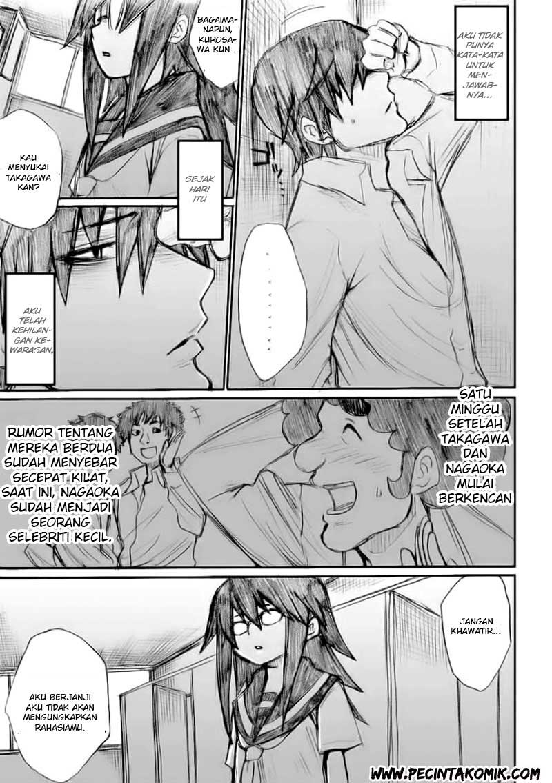 Onanie Master Kurosawa - Chapter 18 - Page 4