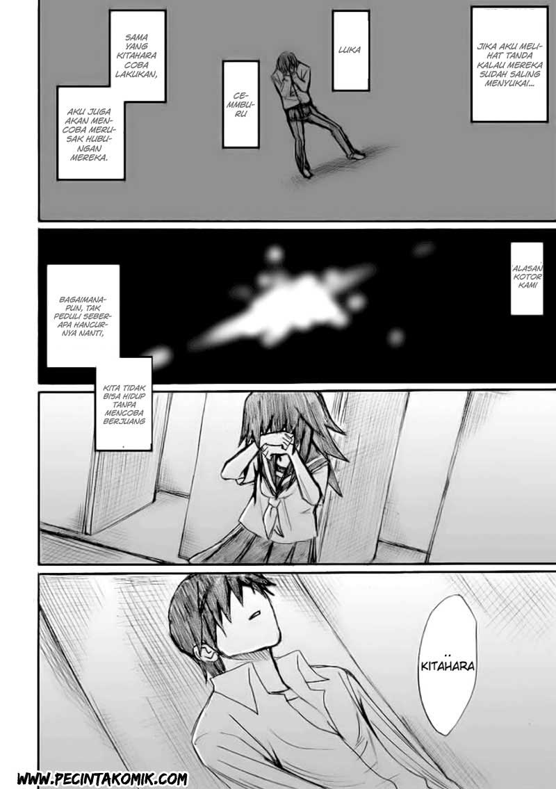 Onanie Master Kurosawa - Chapter 18 - Page 9