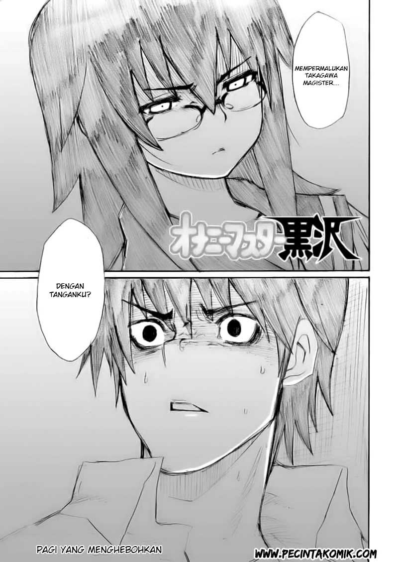 Baca Manga Onanie Master Kurosawa Chapter 17 Gambar 2