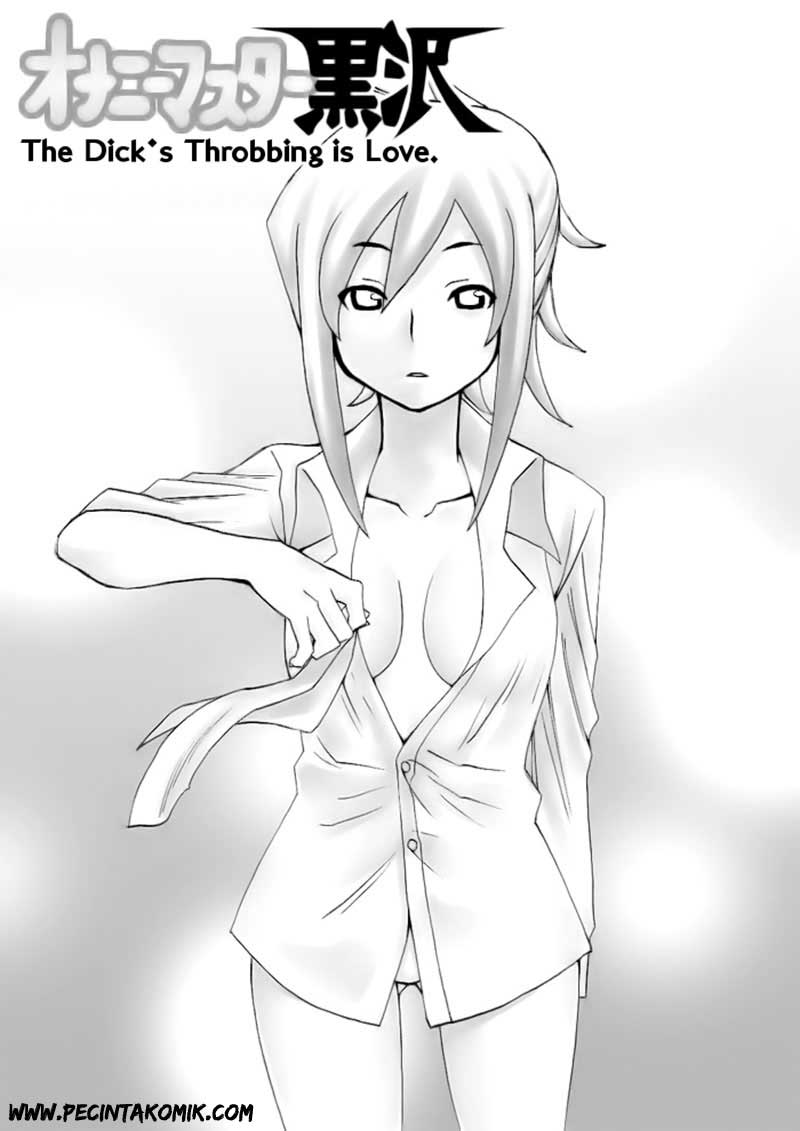 Onanie Master Kurosawa Chapter 15 Gambar 3