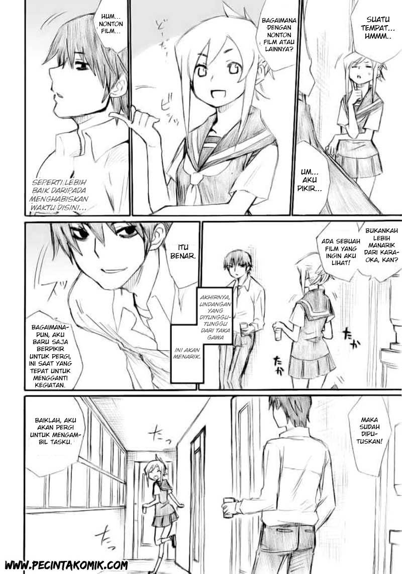 Onanie Master Kurosawa - Chapter 14 - Page 11