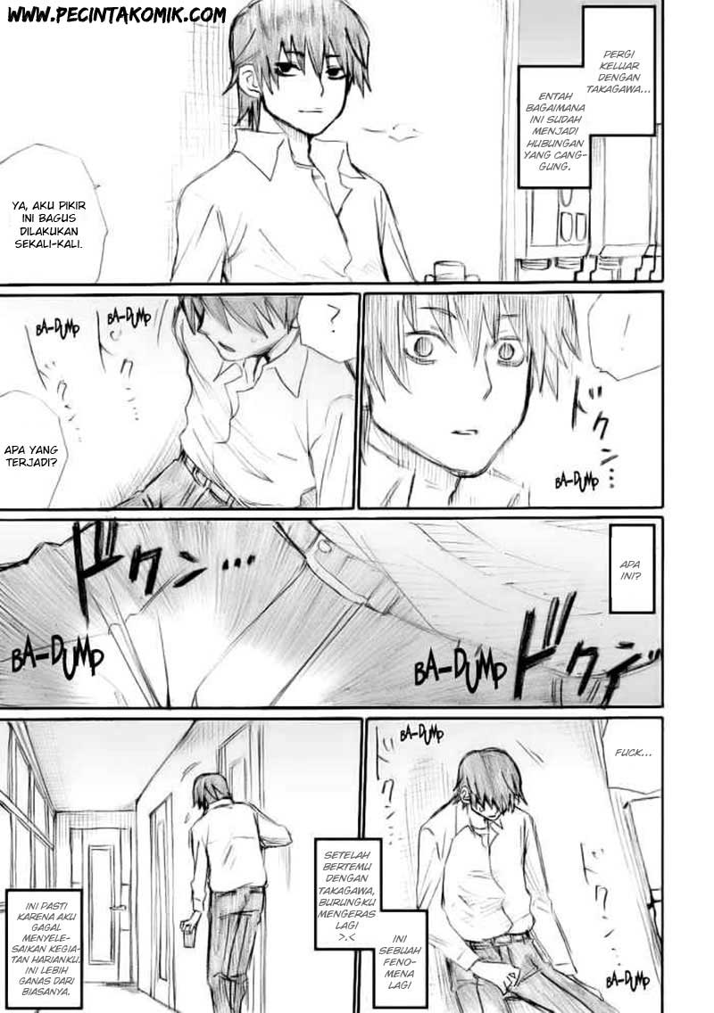 Onanie Master Kurosawa - Chapter 14 - Page 12