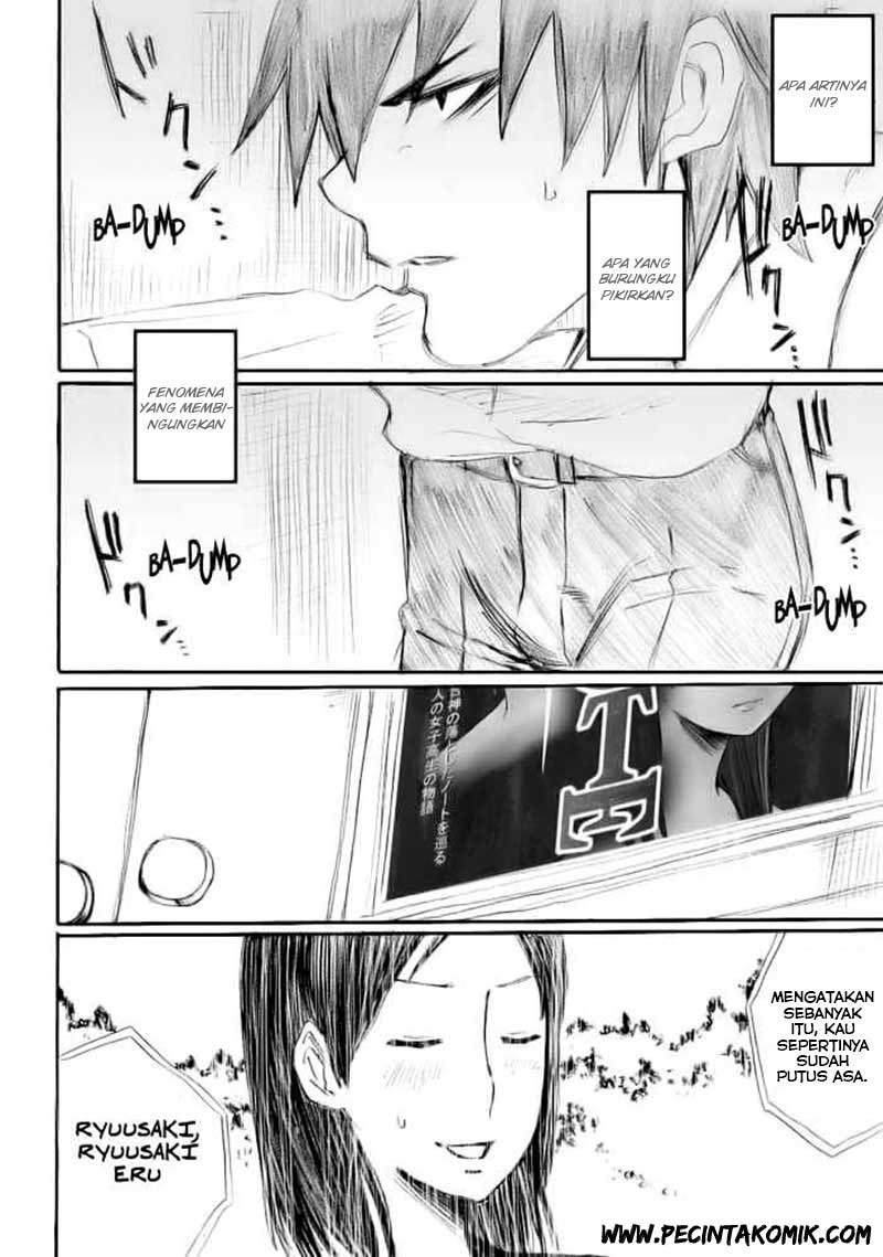 Onanie Master Kurosawa - Chapter 14 - Page 13