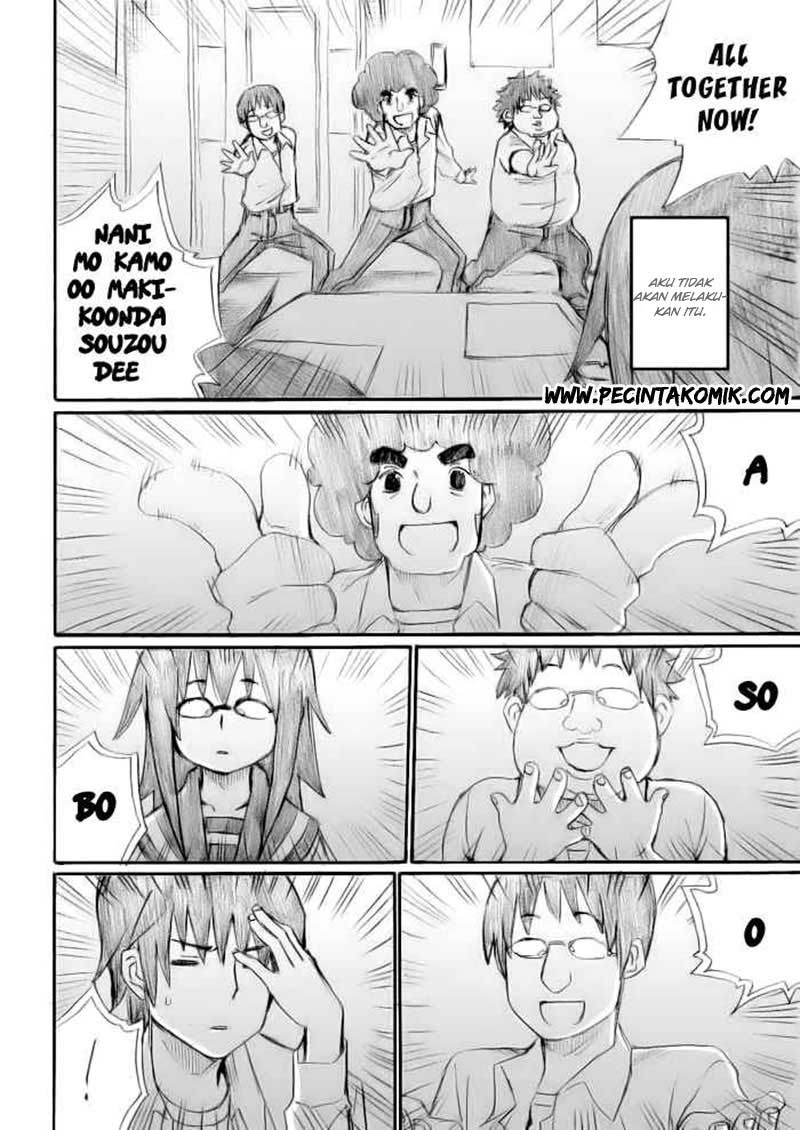 Onanie Master Kurosawa - Chapter 14 - Page 5