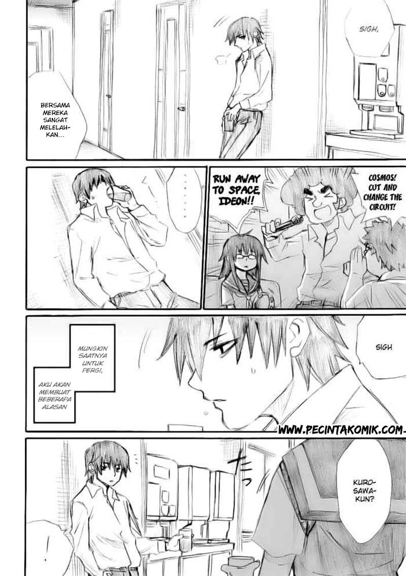 Onanie Master Kurosawa - Chapter 14 - Page 7