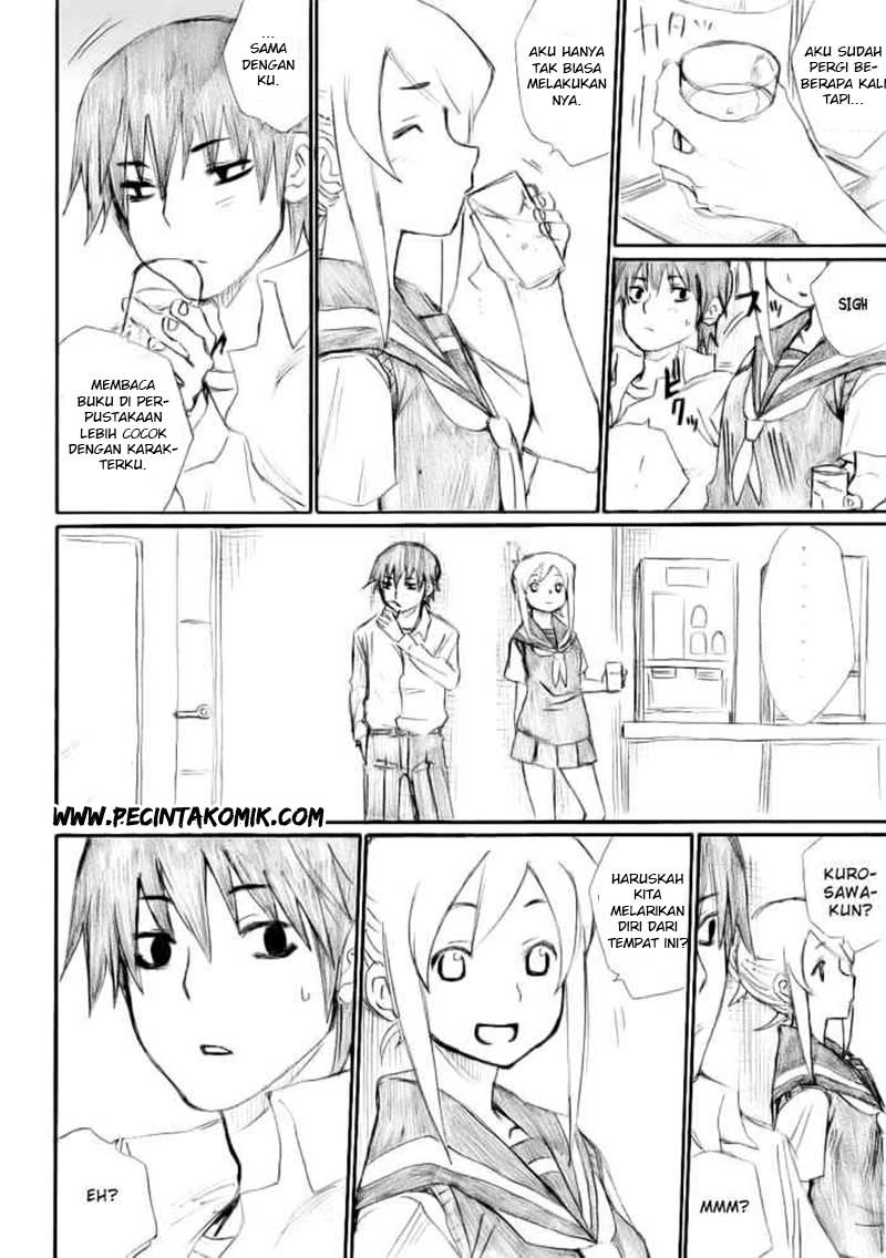 Onanie Master Kurosawa - Chapter 14 - Page 9