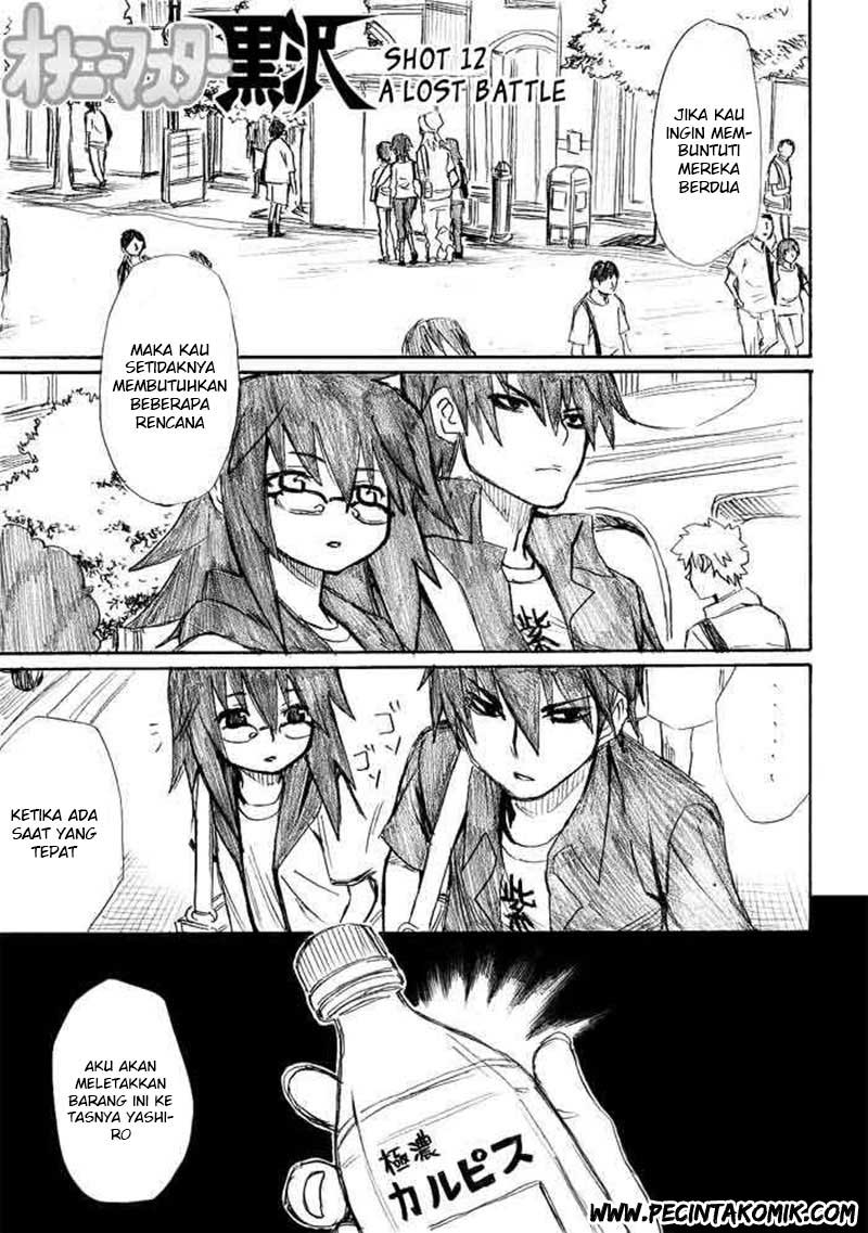 Baca Manga Onanie Master Kurosawa Chapter 12 Gambar 2