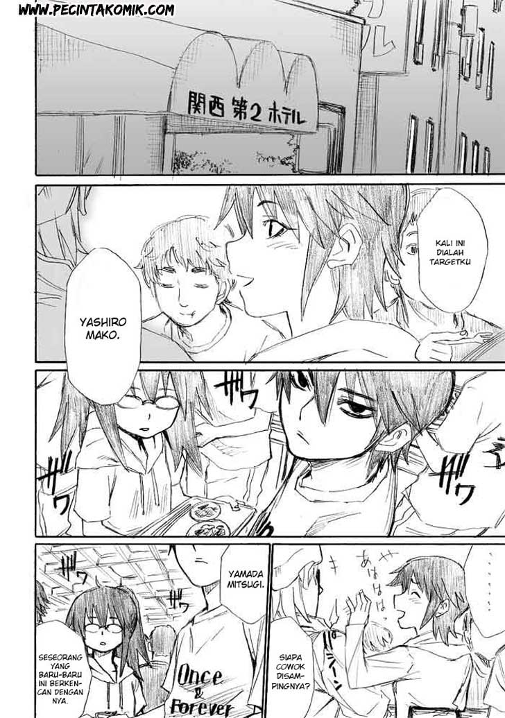 Onanie Master Kurosawa - Chapter 11 - Page 15