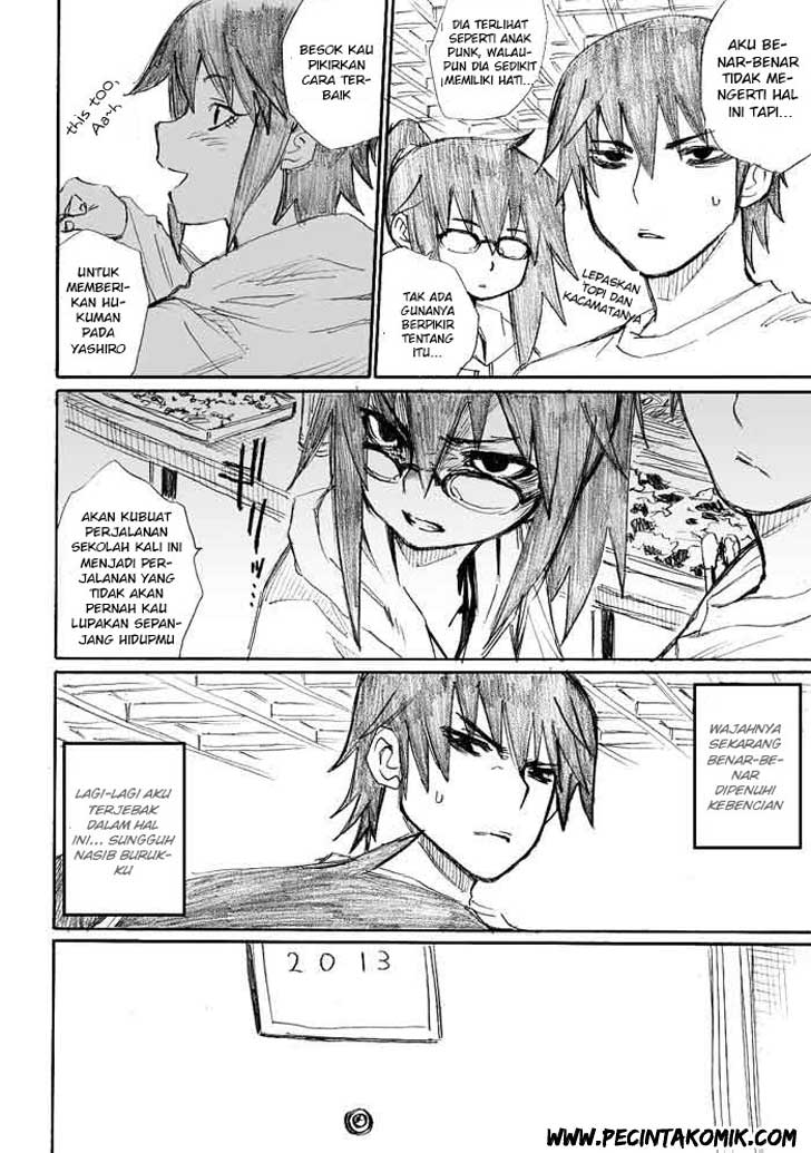 Onanie Master Kurosawa - Chapter 11 - Page 17